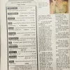 Grihshobha  (May 1989 ) (Cover less and some page are missing )