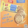 Grihshobha (January 1st 2019)