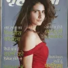 Grihshobha (January 1st 2019)