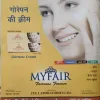 Grihshobha (January 1st 2019 )