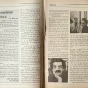Manorama  (May 1st 1913 ) ((Magazine damage and some pages are missing)