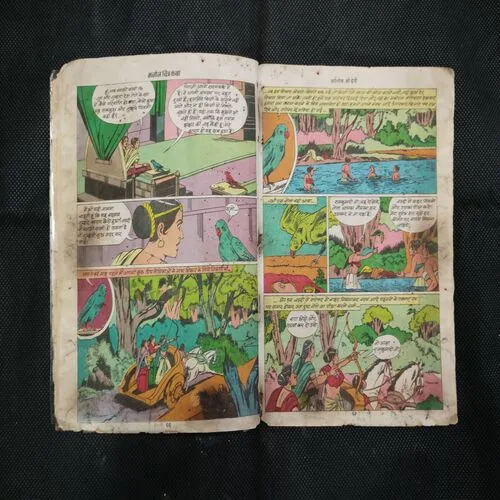 SARPLOK KI DEVI (FIRST PAGE RIGHT SIDE LITTLE CUT AND STORY IMPACT)