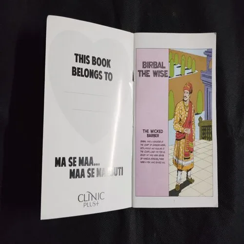 BIRBAL THE WISE