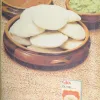Manorama (June 1st 1986 )