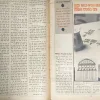 Manorama (June 1st 1986 )