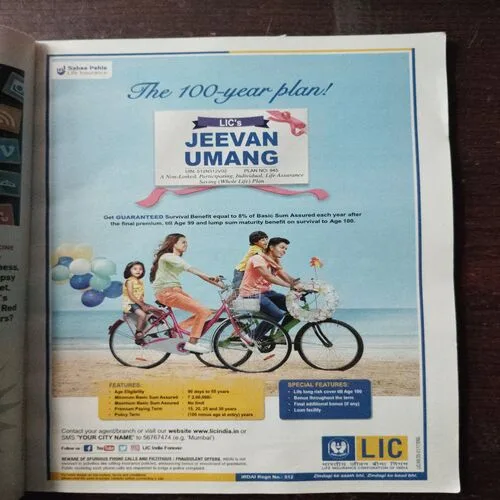 Reader’s Digest (December 2021)