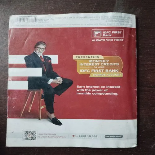 Reader’s Digest (August 2022)