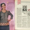 Manorama (June 2nd 1995)
