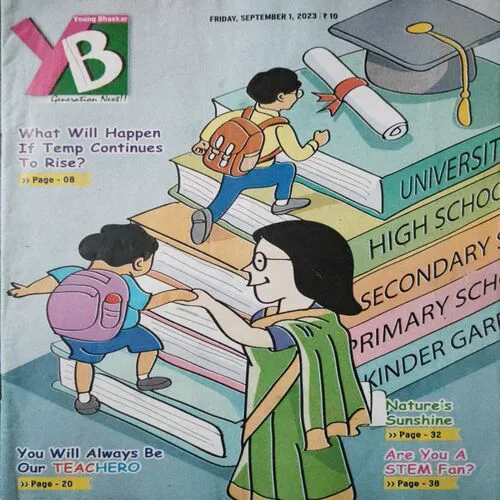 Young Bhaskar ()