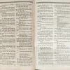 Manorama (September 1st 1994)  ( page no 49,50 are missing )