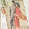 Manorama ( January 1st 1992)