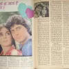 Manorama ( November 1st 1986 )