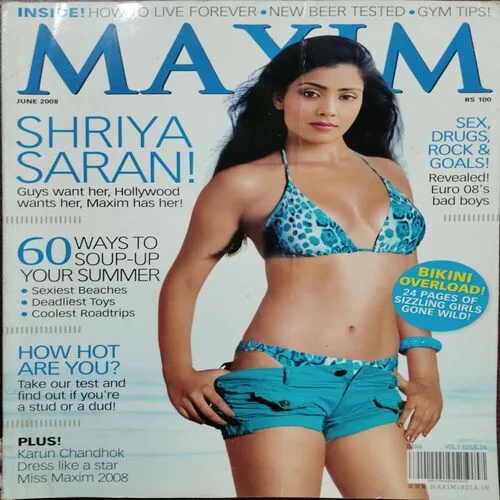 Maxim (June 2008)