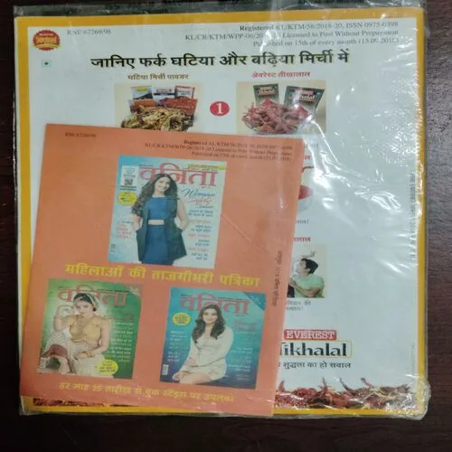 Vanita (October 2018)(With Small Vanita Magazine )