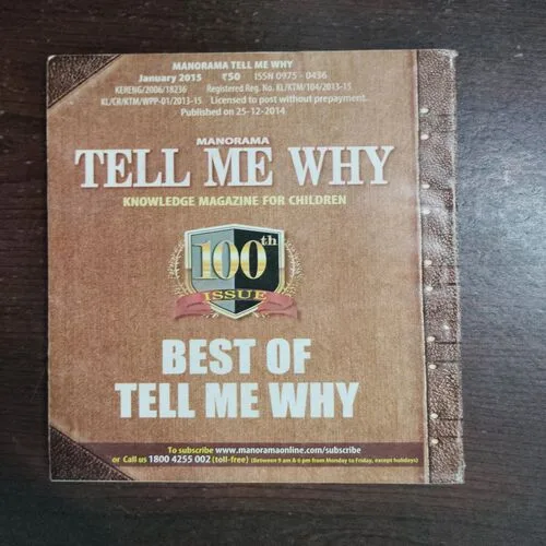 Tell Me Why (No.100)