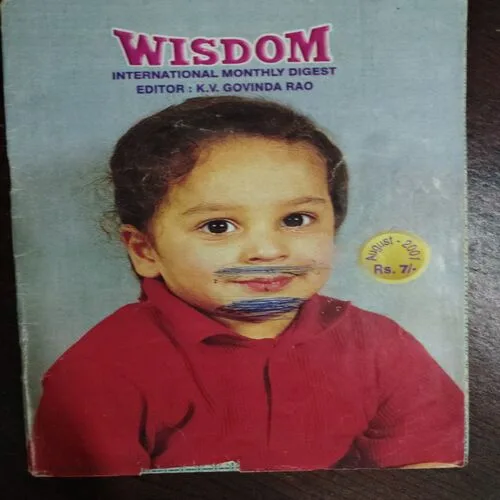 Wisdom (August 2001) (Page No. 31 to 34 Missing )