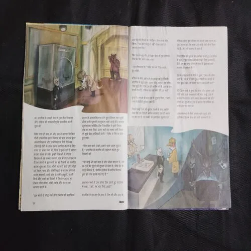 Document 6_33