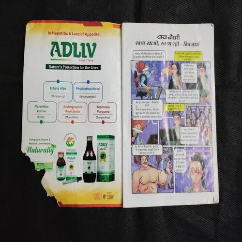 Document 6_9