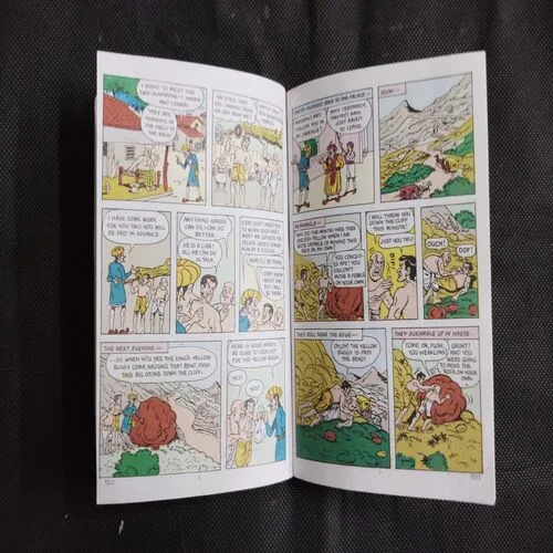 TINKLE DOUBLE DIGEST (NO-1)