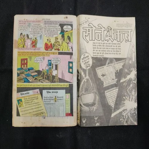 Document 8_147