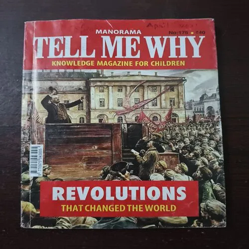 Tell Me Why (April 2021 )