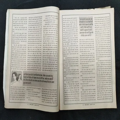 Document_101