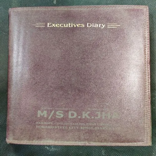 Executives Diary ( 2005 ) .