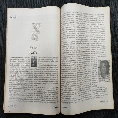 Document_11