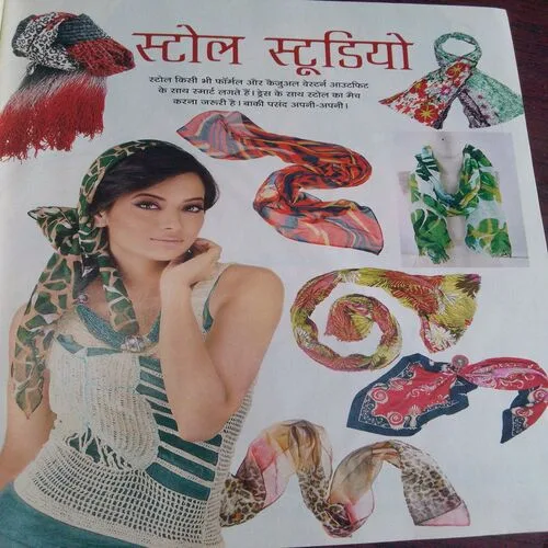 Vanita (February 2012)