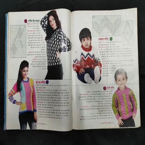 Document_116