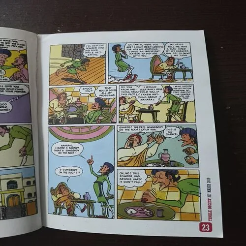 Tinkle Digest