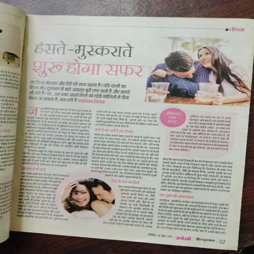 Anokhi  (Saturday ,30,June )