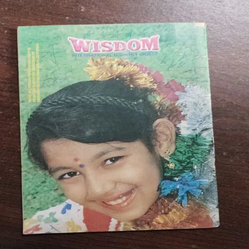 Wisdom (January 2001)