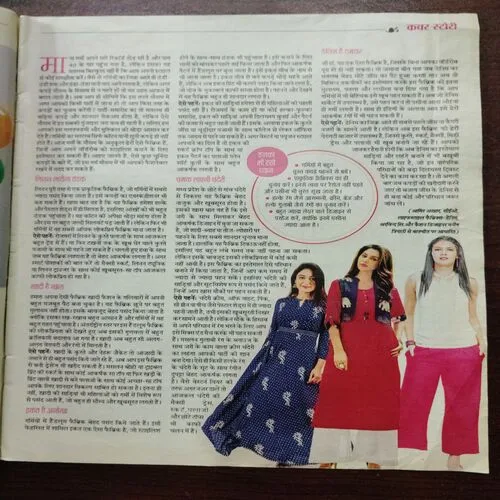 Anokhi  (Saturday 19May 2018)