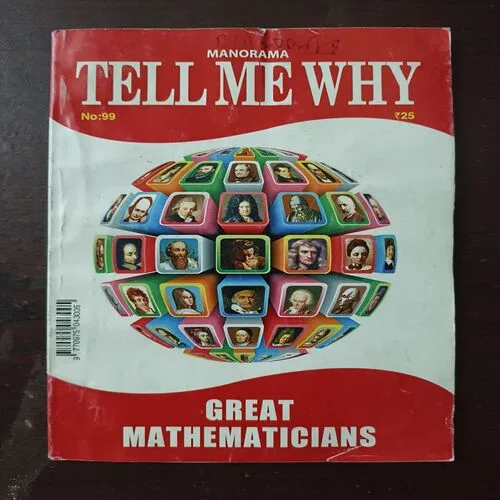 Tell Me Why ( December 2014 )
