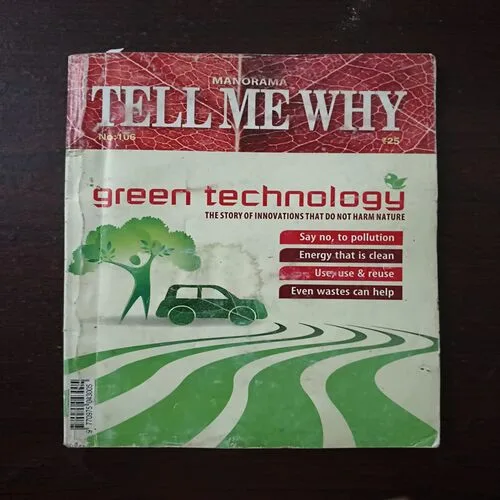 Tell Me Why ( July 2015 ) (page no 13 or 14  half cut )
