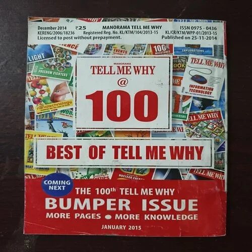 Tell Me Why ( December 2014 )
