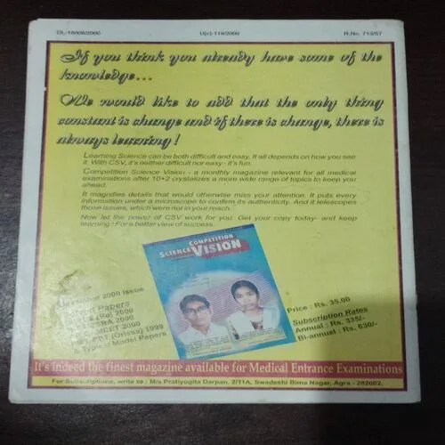 Vigyan Pragati (November 2)
