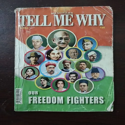 Tell Me Why ( August  2013) (page no 27,28,39,40,45,46,65,66 are half cut )
