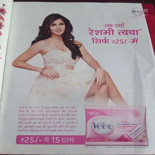 Vanita (March 2013)
