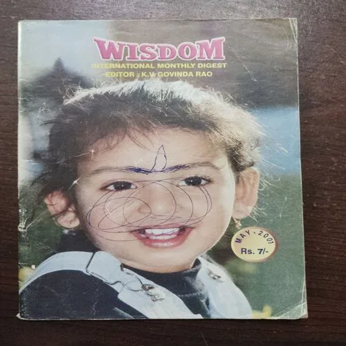 Wisdom (May 2001)