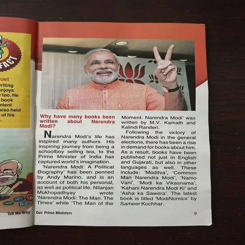 Tell Me Why (August 2014) (Front cover  missing and page no 47or 48  half cut )