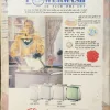 Manorama (May 1st 1994) (page no 47 to 55 are missing )