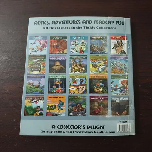 Tinkle  Double Digest no 104