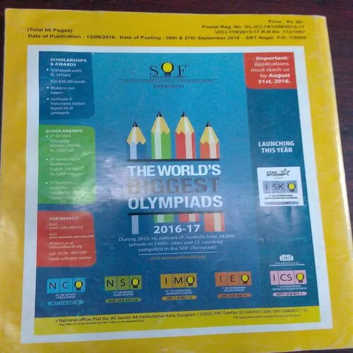 Vigyan Pragati (October 2016)