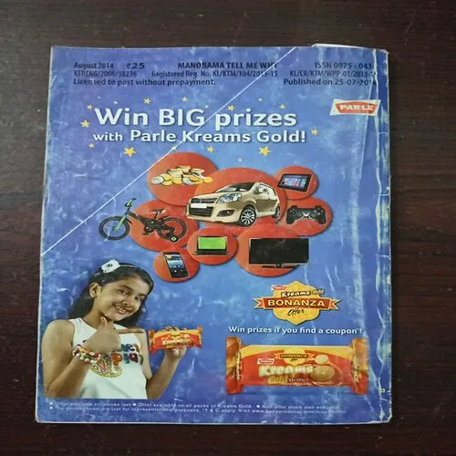 Tell Me Why (August 2014) (Front cover  missing and page no 47or 48  half cut )