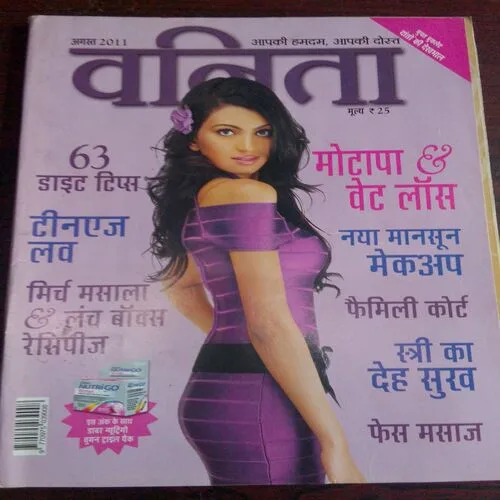 Vanita (August 2011)