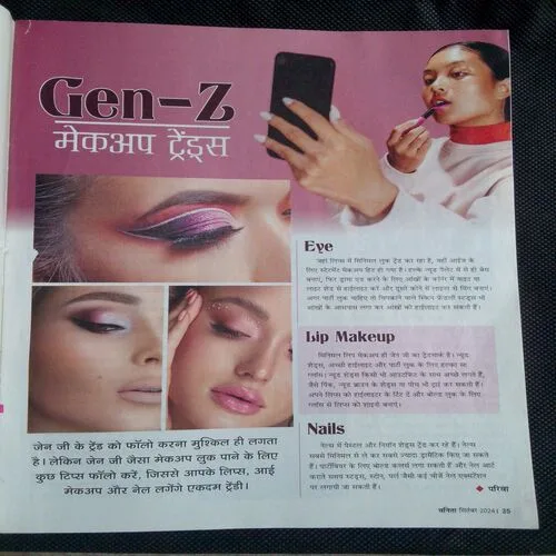 vanita (September 2024)