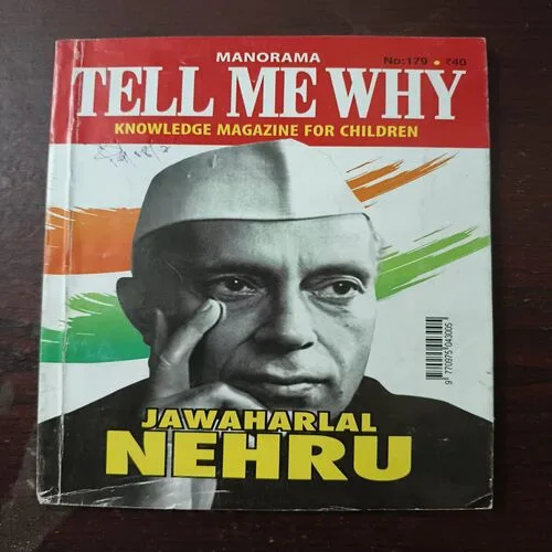 Tell Me Why ( August 2021)