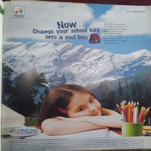 Meri Saheli (April 2011)